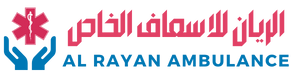 الريان للاسعاف الخاص بمصر